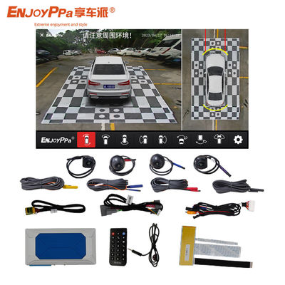 Waterproof 360 Panoramic View Car Camera Comprehensive Surveillance For Suzuki