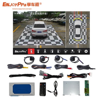 360 Car Camera System For Suzuki Waterproof 360° Panoramic View