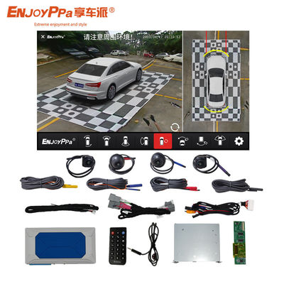 Night Vision 1080P 360 Car Camera System , 360 Degree Surround View Camera For Car Suzuki Swift