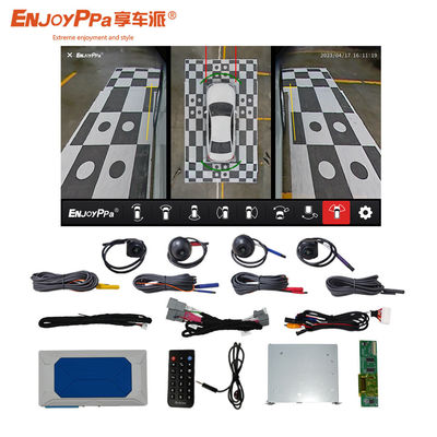 360 Car Camera System for Suzuki Swift Loop Recording 360° Panoramic View