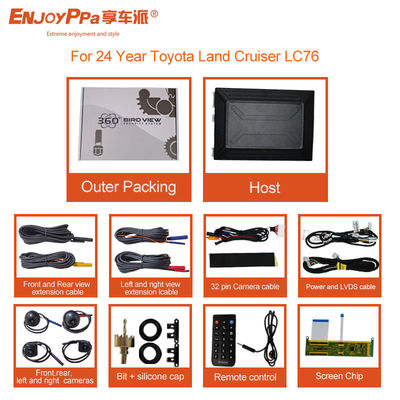 360 Degree View Car Camera System 1080P For Toyota Land Crusier LC76