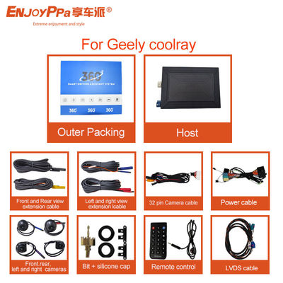Waterproof 360 Degree Car Camera System For Geely Coolray Surveillance Safety